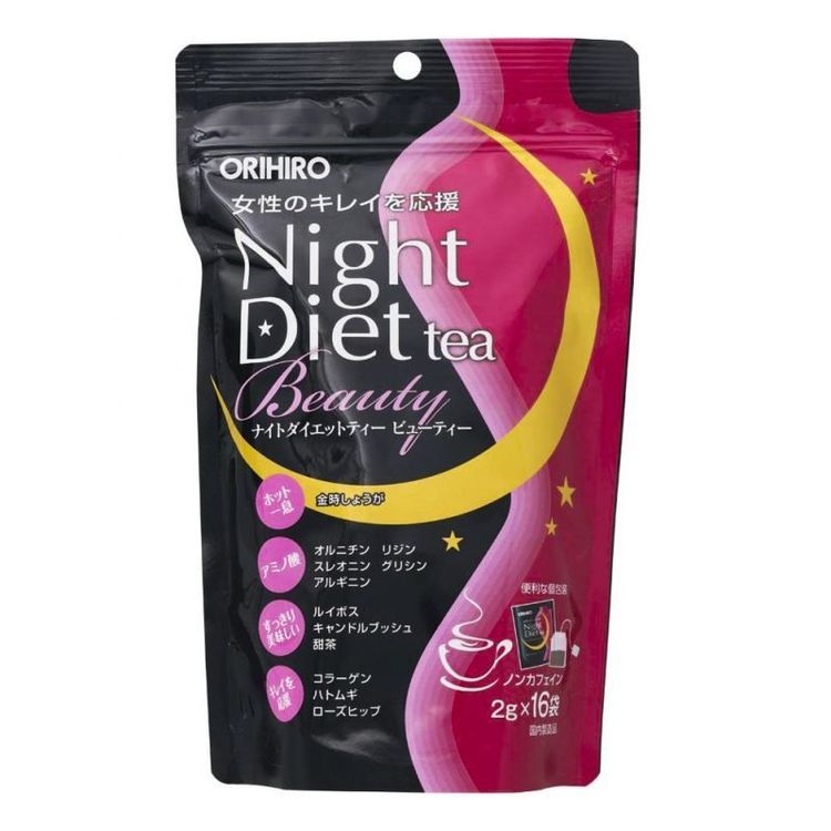 No. 1 - Trà Giảm Cân Orihiro Night Diet Tea - 2