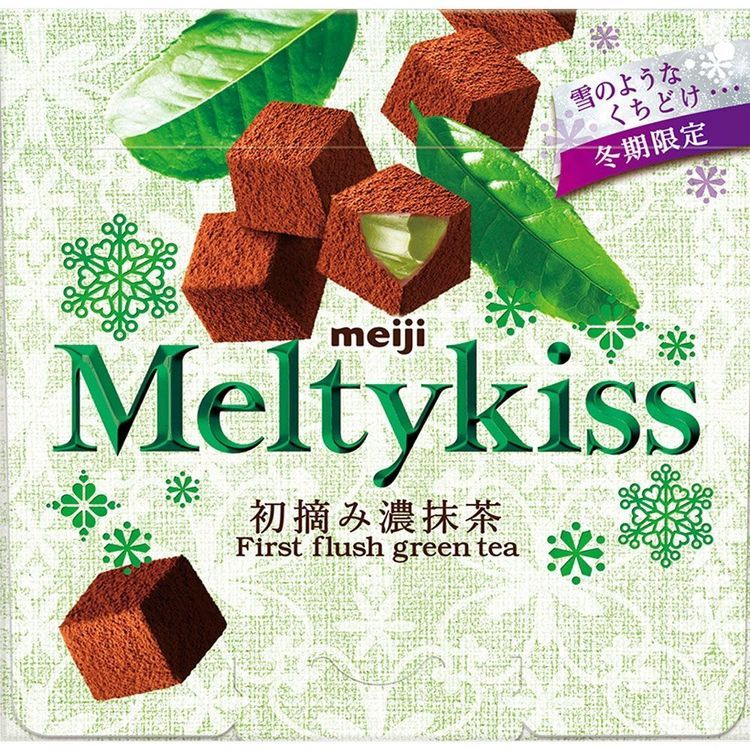 No. 5 - Socola Tươi Melty Kiss First Flush Green Tea - 2