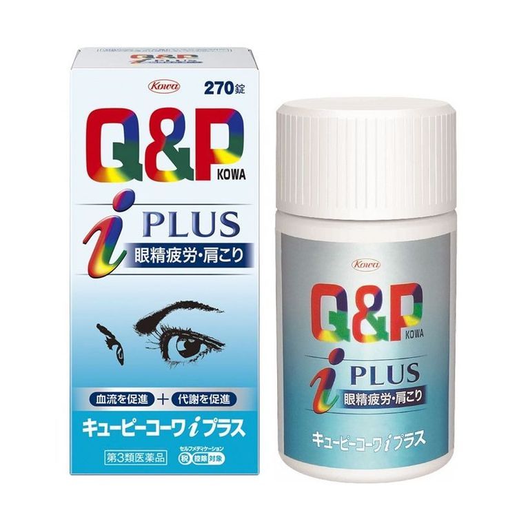 No. 3 - Thuốc Bổ Mắt, Chống Mỏi Mắt Q&P Kowa i Plus - 1