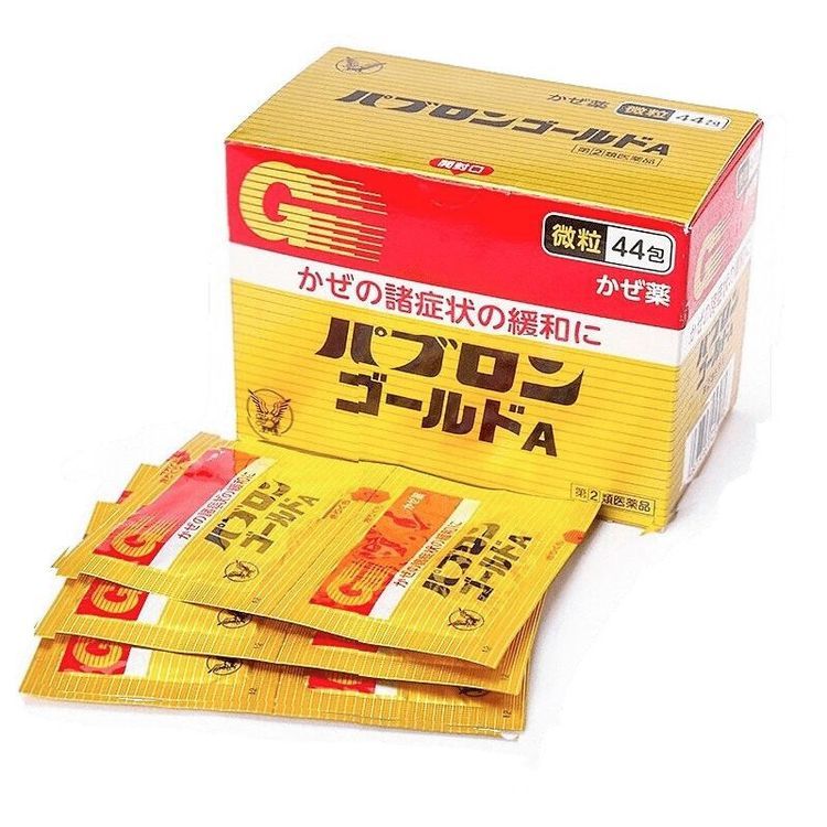 No. 1 - Thuốc Cảm Pabron Gold A - 5