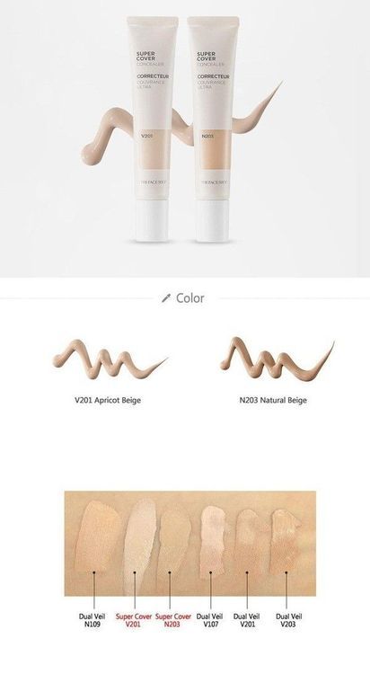 No. 6 - Kem Che Hình Xăm Maximum Coverage Concealer - 2
