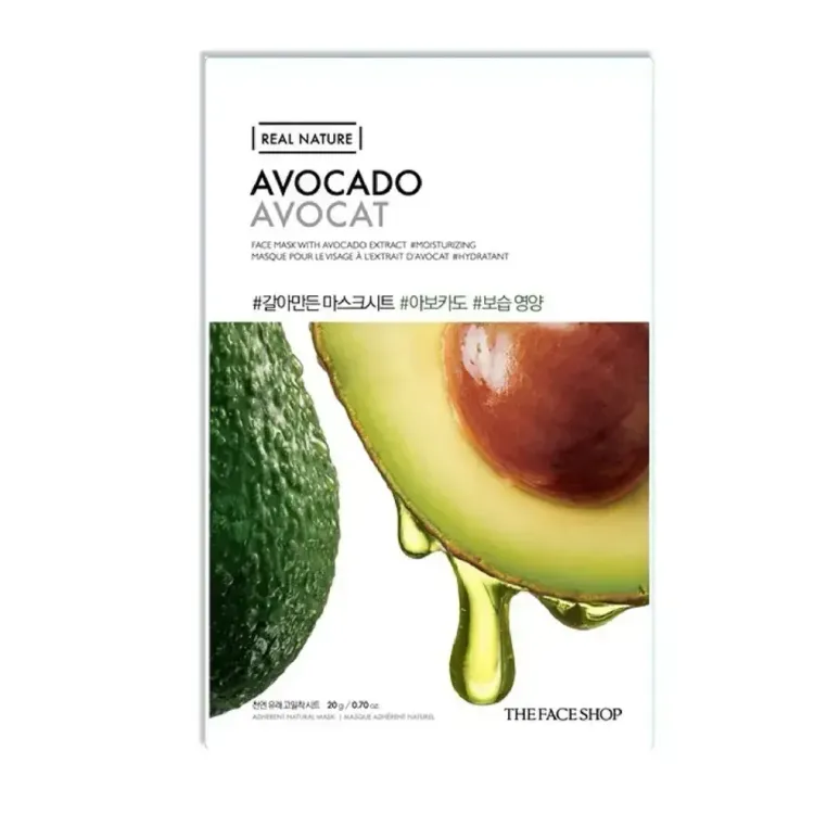 No. 5 - Mặt Nạ Bơ Real Nature Avocado Mask Sheet - 2