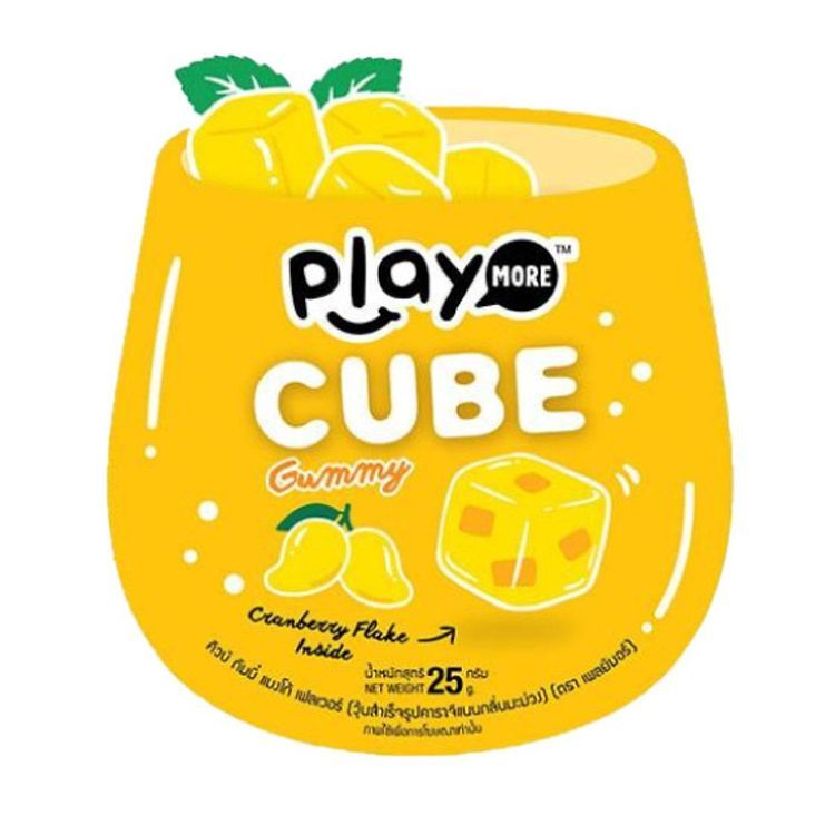 No. 8 - Kẹo Dẻo Playmore Cube - 2