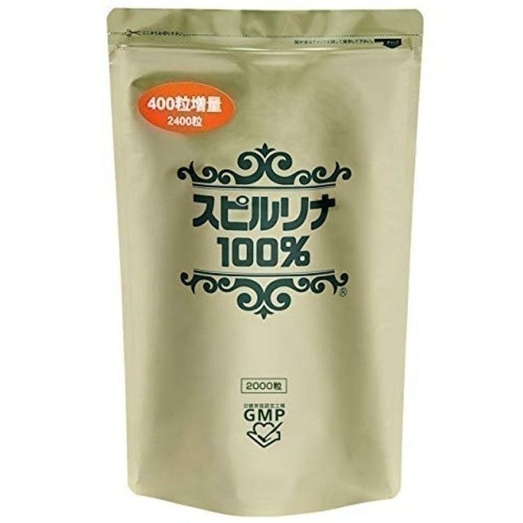 No. 8 - Tảo Xoắn Spirulina DragonSKU: 3800225473439 - 5