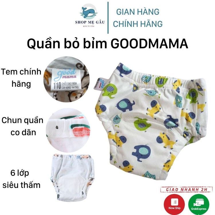 No. 3 - Tã Vải Thông Hơi Goodmama - 4