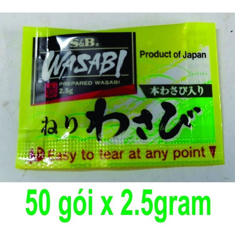 No. 4 - Gói Xốt Wasabi S&B - 1