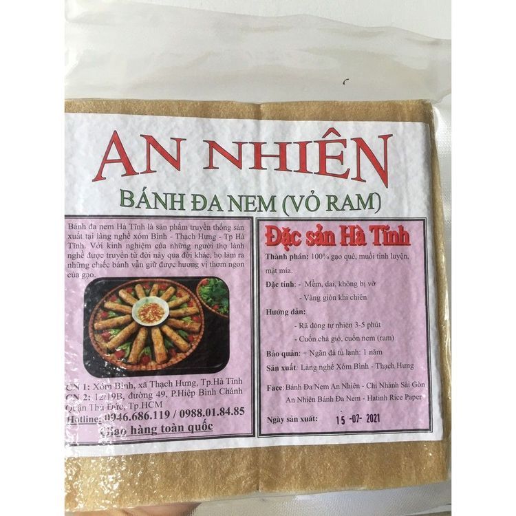 No. 4 - Bánh Ram An Nhiên - 2