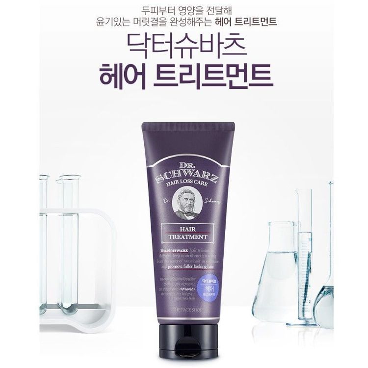 No. 5 - The Face Shop Dr.Schwarz Hair Treatment - 4