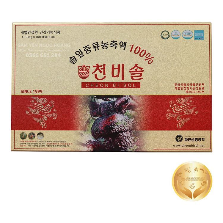 No. 3 - Tinh Dầu Thông Đỏ Cheon Bi Sol - 2