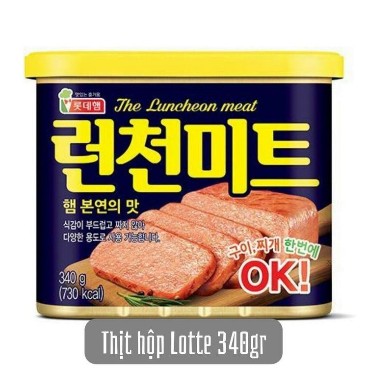 No. 6 - Thịt hộp Lotte The Luncheon Meat - 1