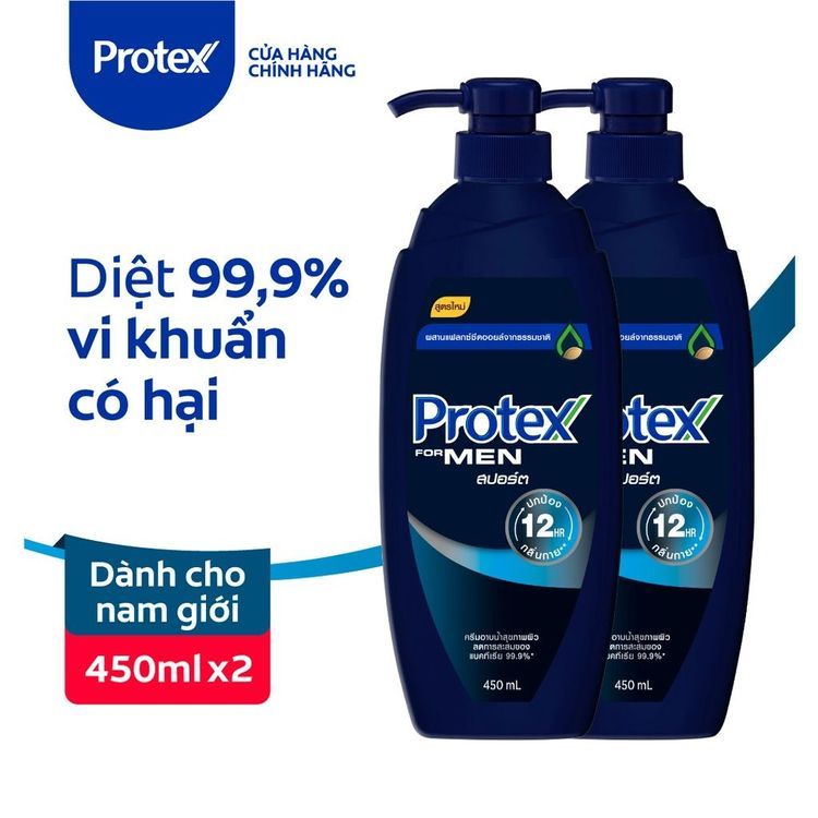 No. 1 - 2 Sữa Tắm Protex For Men Sport - 2