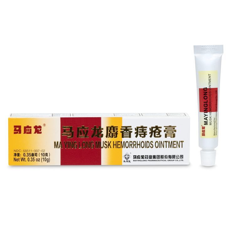 No. 4 - Mayinglong Musk Hemorrhoid Ointment - 2