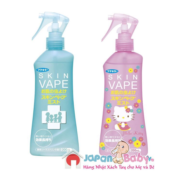 No. 2 - Thuốc Chống Muỗi Cho Bé Skin Vape - 1