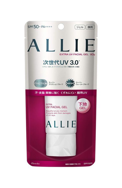 No. 7 - Allie Extra UV Gel - 5