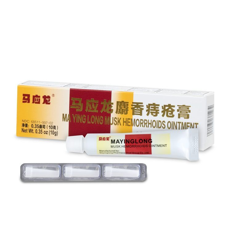 No. 4 - Mayinglong Musk Hemorrhoid Ointment - 1