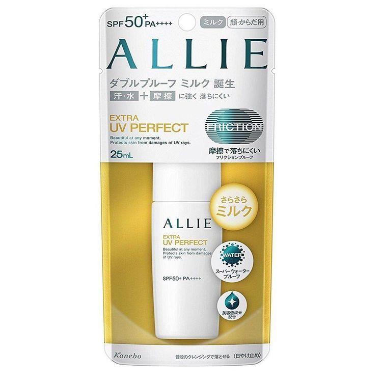 No. 8 - Allie Extra UV Perfect - 3