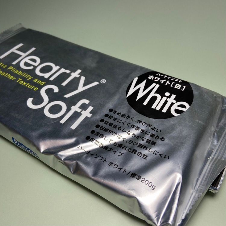 No. 1 - Đất Sét Hearty Soft White - 4