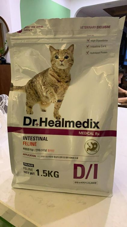 No. 5 - Hạt Cho Mèo Dr. Healmedix Intestinal Feline D/I - 3