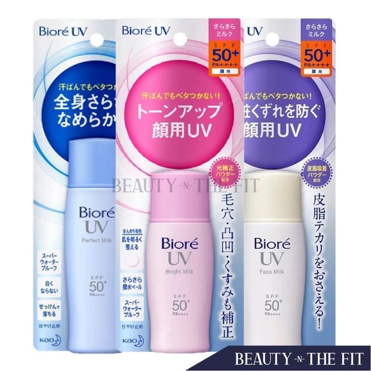 No. 5 - Bioré UV Perfect Milk - 4