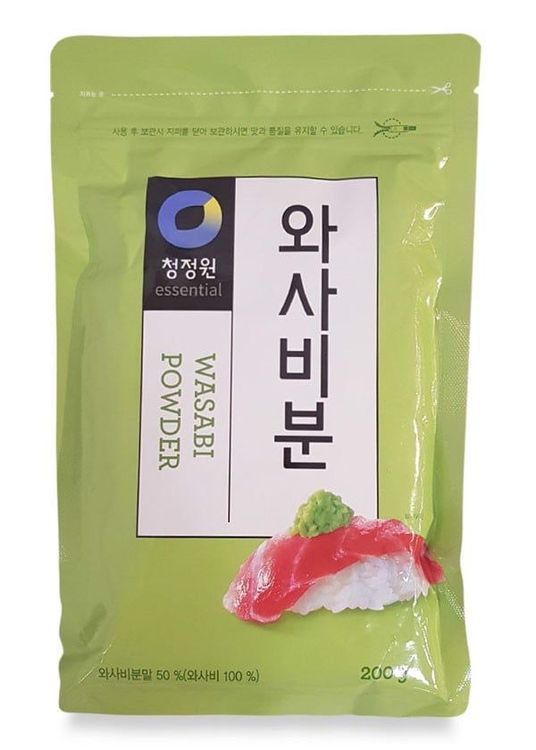 No. 2 - Bột Wasabi Chungjung One - 4