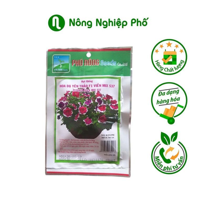 No. 2 - Hạt Giống Hoa Dạ Yên Thảo Viền Mix Phú Nông - 3