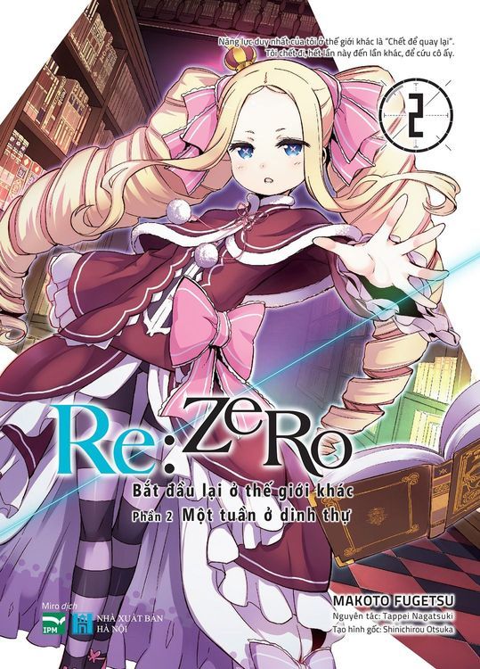 No. 1 - Re:Zero - Bắt Đầu Lại Ở Thế Giới Khác - Phần 2 - 4