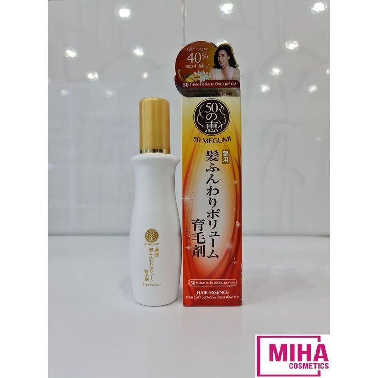 No. 2 - 50 Megumi Hair Essence - 4