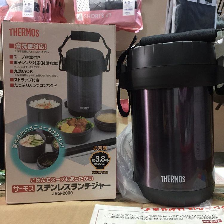 No. 2 - Hộp Cơm Thermos STAINLESS KINGSK3000MDB4 - 6