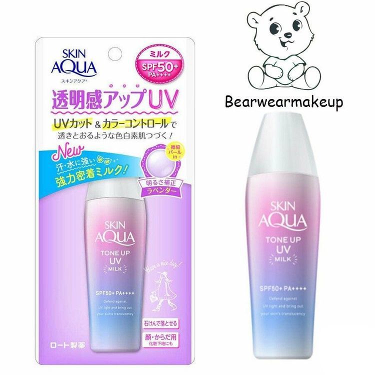 No. 3 - Skin Aqua Tone Up UV Milk - 4