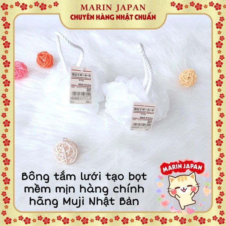 No. 5 - Bông Tạo Bọt MUJI - 4