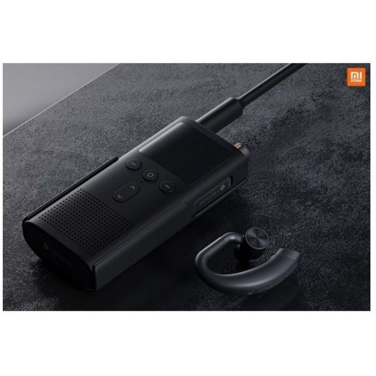 No. 1 - Bộ Đàm Xiaomi Walkie Talkie Gen 2 MJDJJ02FY - 2