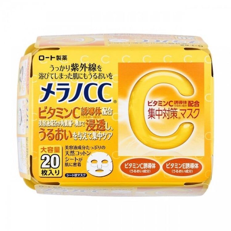 No. 8 - Mặt Nạ Dưỡng Trắng Da Chống Thâm Nám Melano CC Whitening Mask - 2