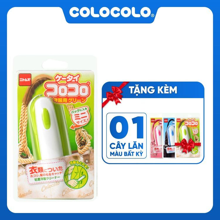 No. 3 - Cây Lăn Bụi Quần Áo Mini Gập ColoColo - 3