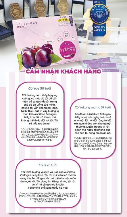 No. 2 - Thạch Bổ Sung Collagen Và Chất Sắt - 4