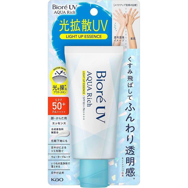 No. 1 - Biore UV Aqua Rich Light Up Essence - 5