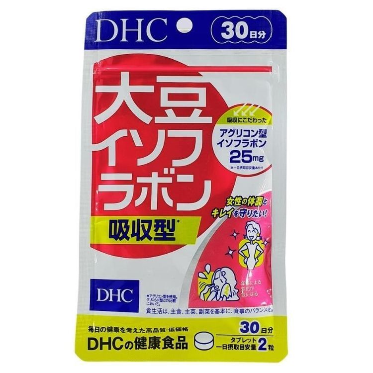 No. 6 - DHC Soy Isoflavone Absorption Type (30 Ngày) - 3