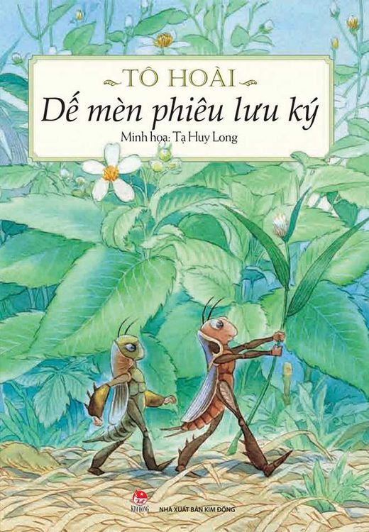 No. 3 - Dế Mèn Phiêu Lưu Kí - 2