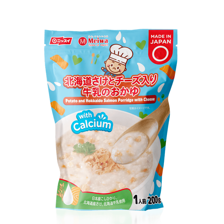 No. 2 - Cháo Tươi Meiwa Vị Cá Hồi Hokkaido, Bắp, Phô Mai - 3