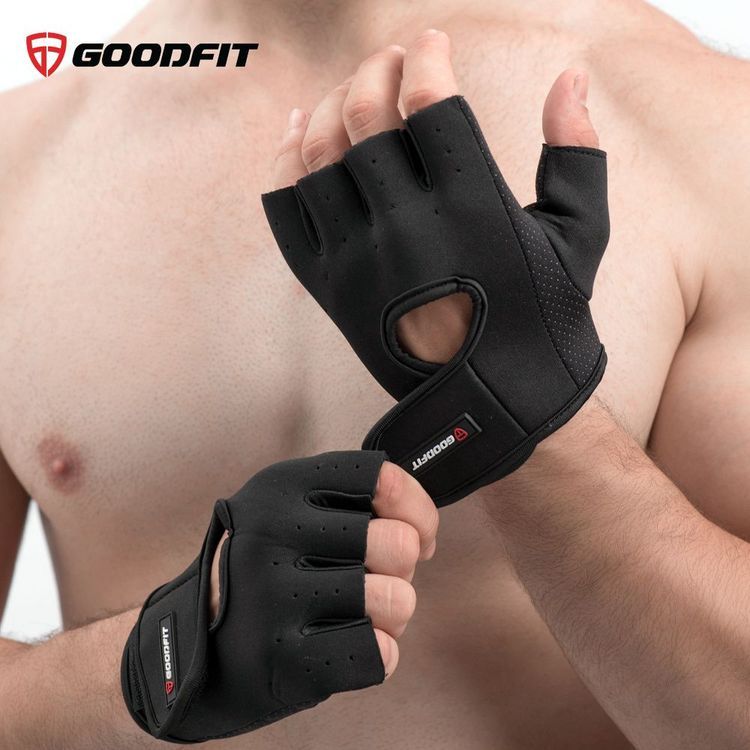 No. 1 - Găng Tay Tập Gym GoodFit - 3