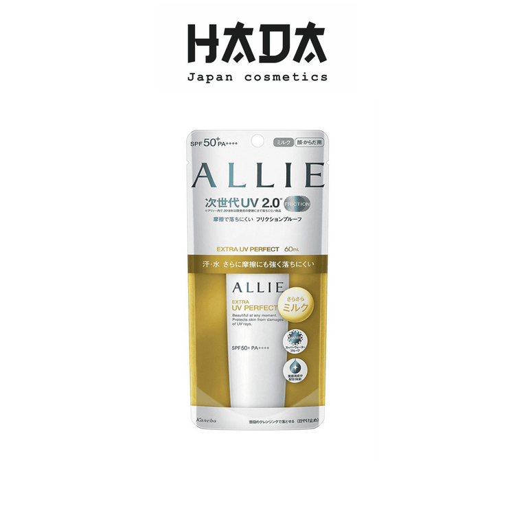No. 8 - Allie Extra UV Perfect - 2