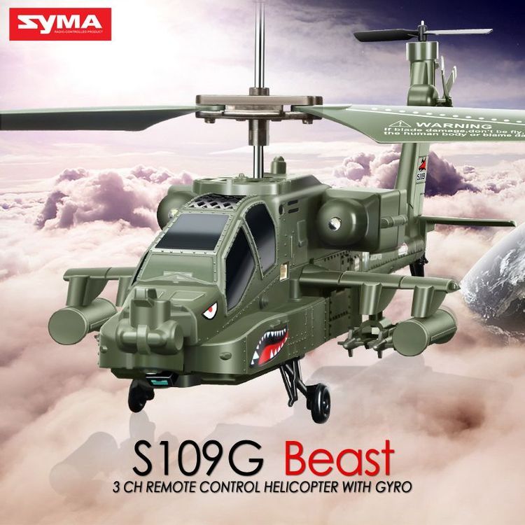 No. 5 - Máy Bay Điều Khiển Từ Xa SymaS109G BEAST - 1