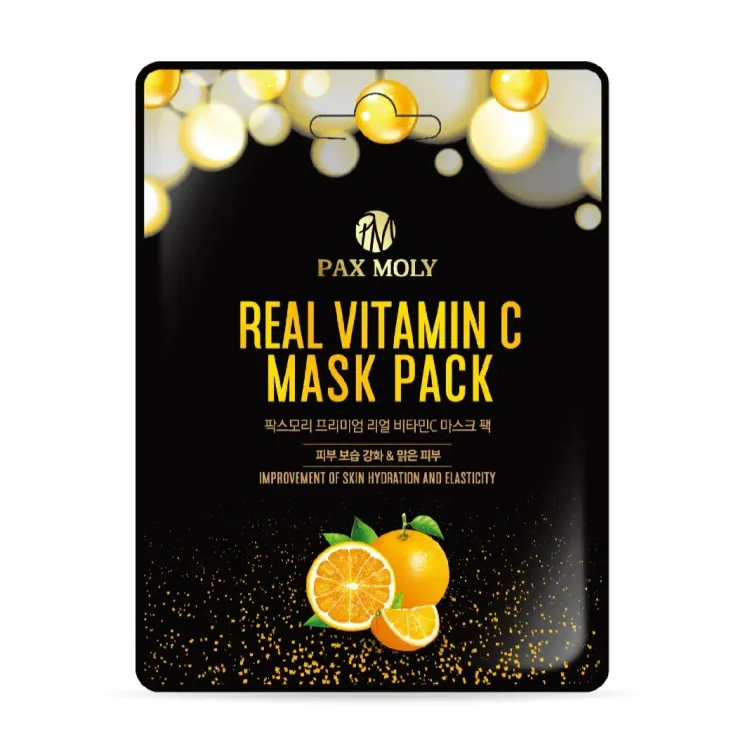 No. 8 - Vitamin C Pack Mask - 2