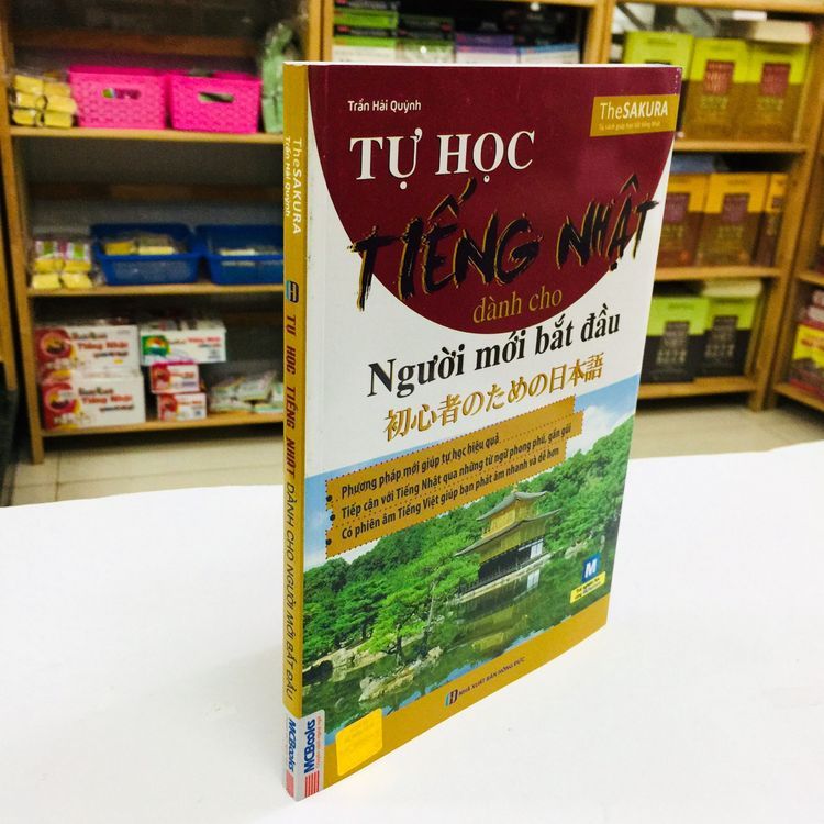 No. 8 - Sách Tự Học Tiếng Nhật Cho Người Mới Bắt Đầu - 4