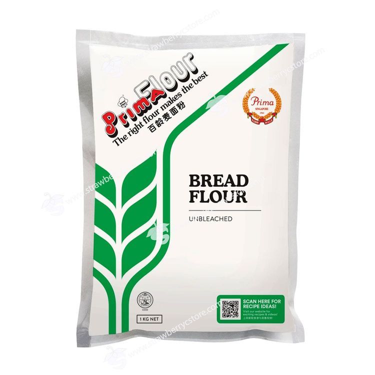 No. 3 - Bột Mi Số 13 Prima Flour - 2