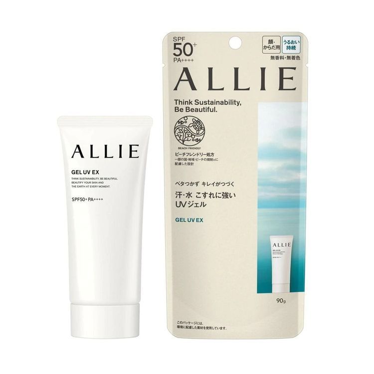 No. 7 - Allie Extra UV Gel - 1