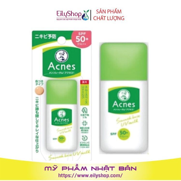 No. 1 - Acnes Mentholatum Smooth Base UV Milk - 1