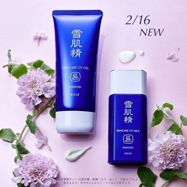 No. 2 - Sekkisei Skincare UV Milk - 3