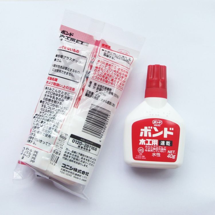 No. 3 - Keo Dán Gỗ Konishi - 3