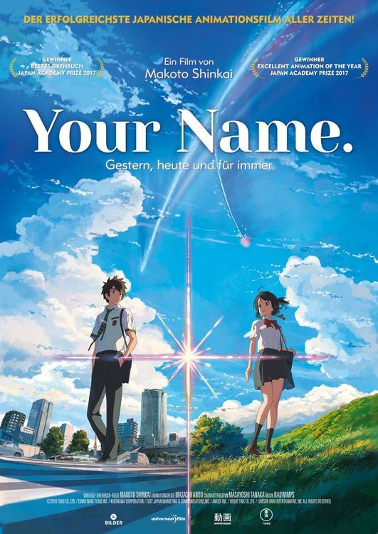 No. 7 - Your Name - 1
