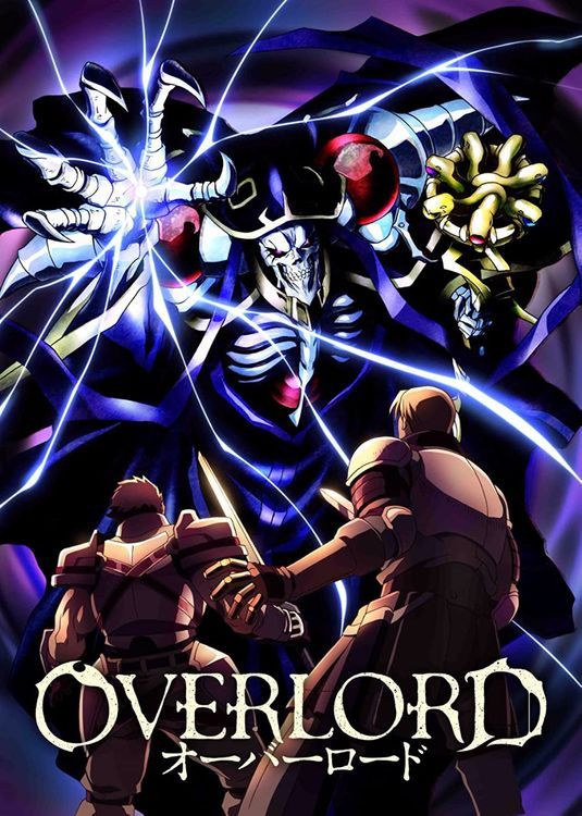 No. 2 - OVERLORD - 1